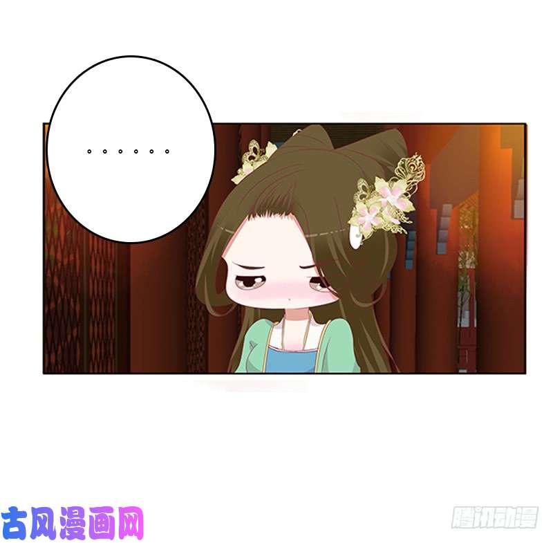 通灵妃我错了，对不起