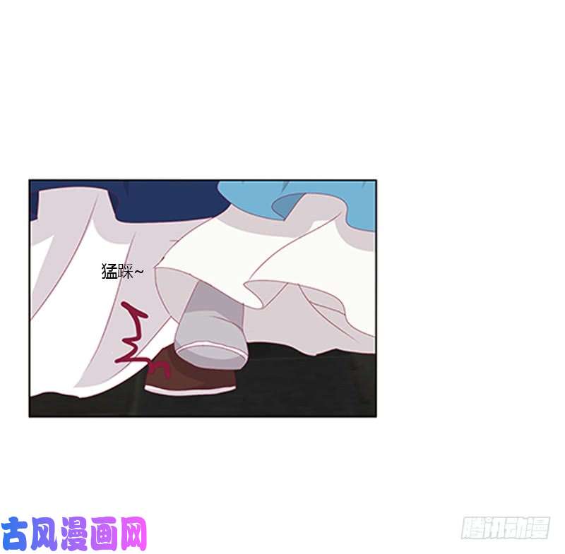 通灵妃我错了，对不起