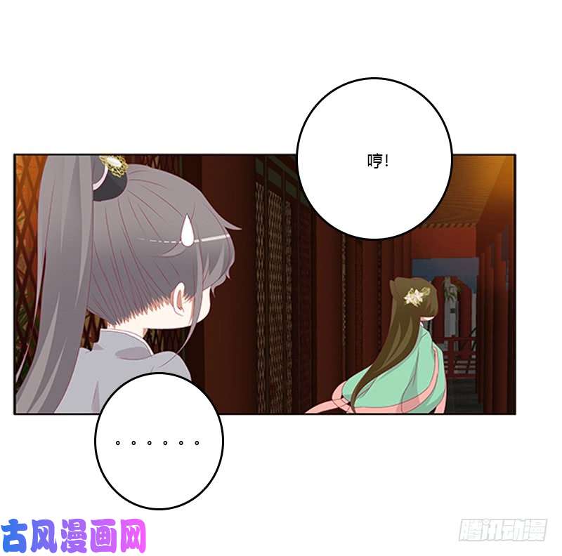 通灵妃我错了，对不起