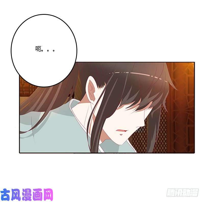通灵妃我错了，对不起