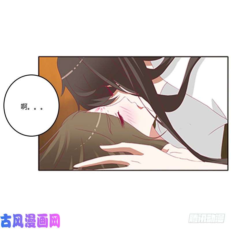 通灵妃本王想要你