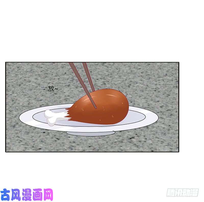 通灵妃身孕