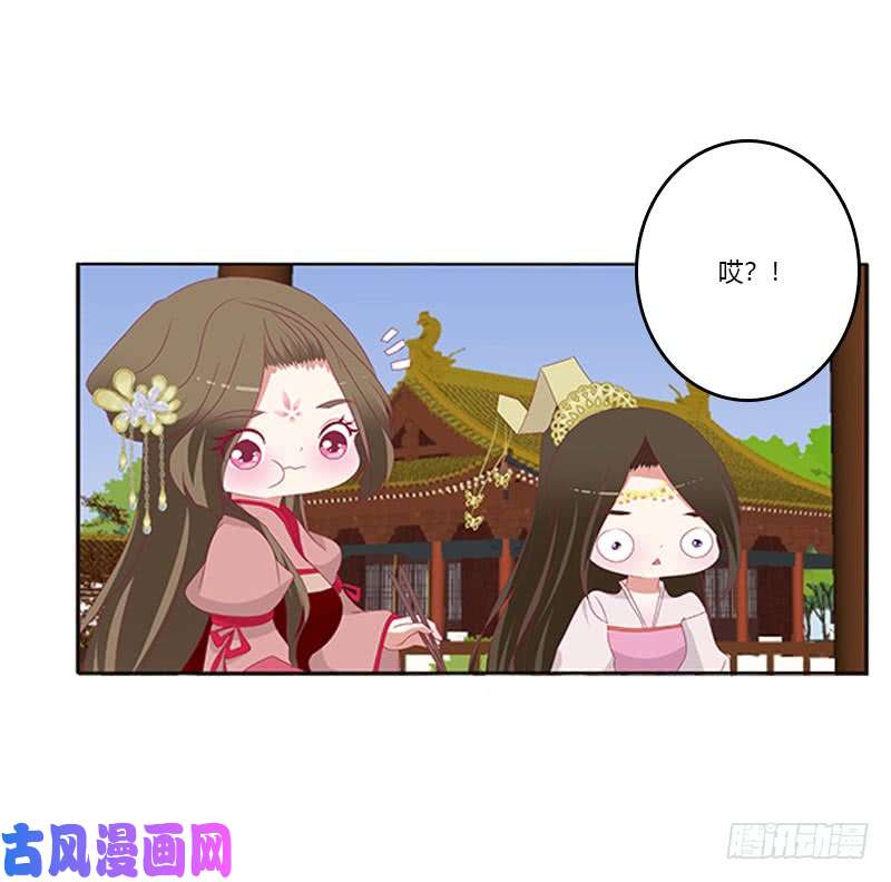 通灵妃身孕