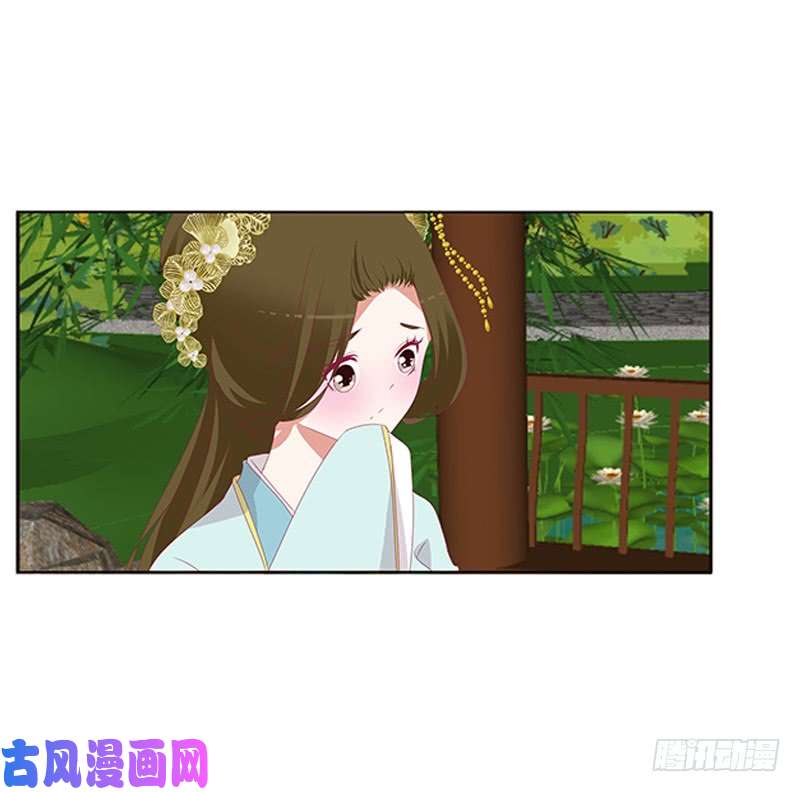 通灵妃身孕