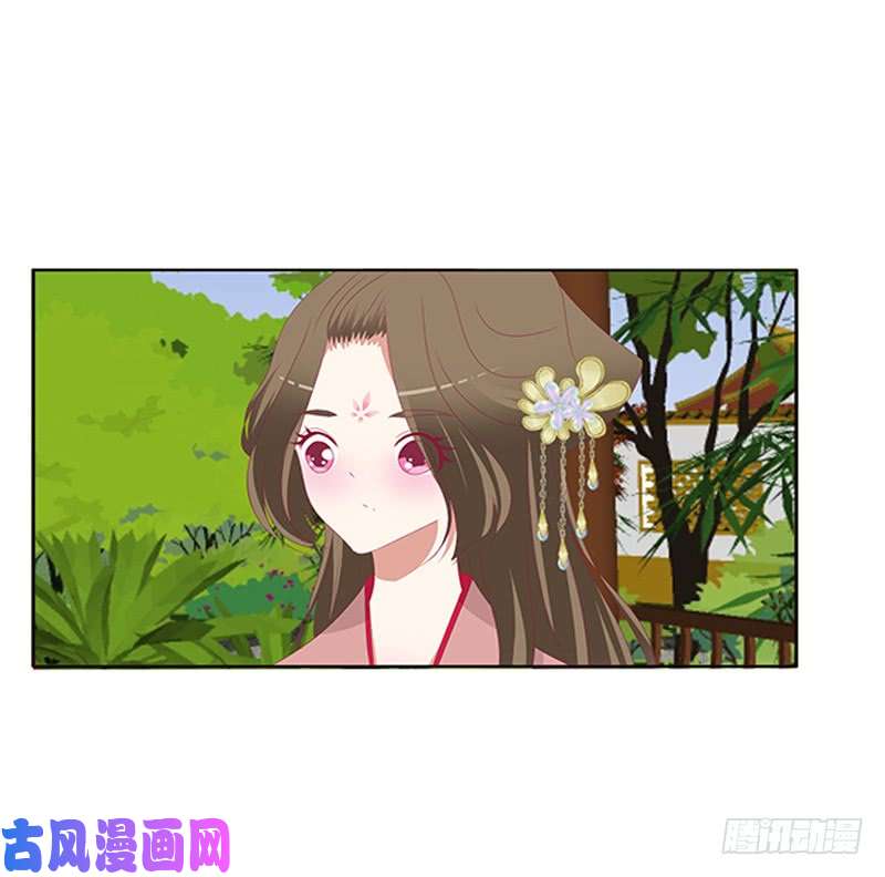 通灵妃身孕