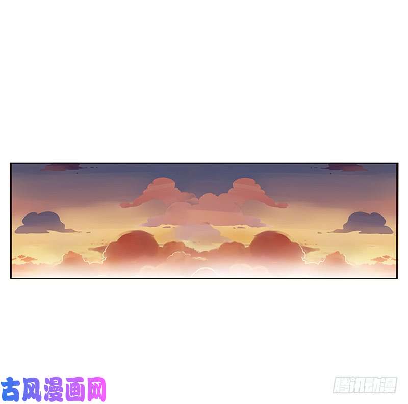 通灵妃身孕