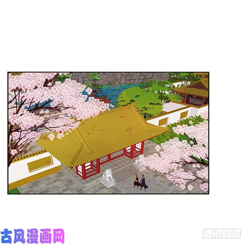 通灵妃身孕