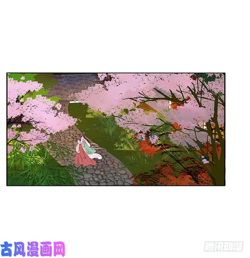 通灵妃身孕