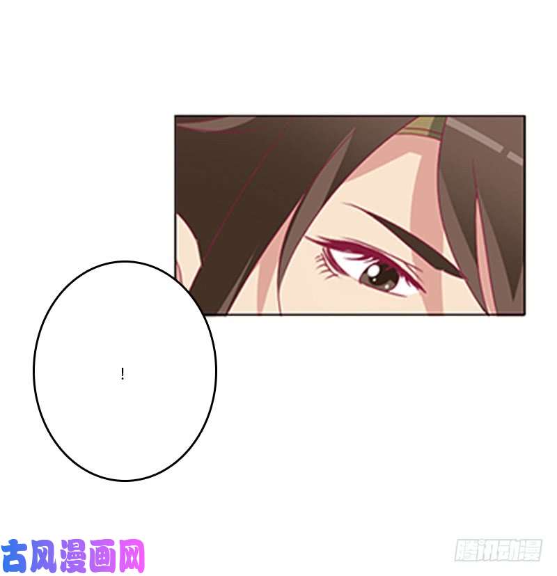 通灵妃身孕
