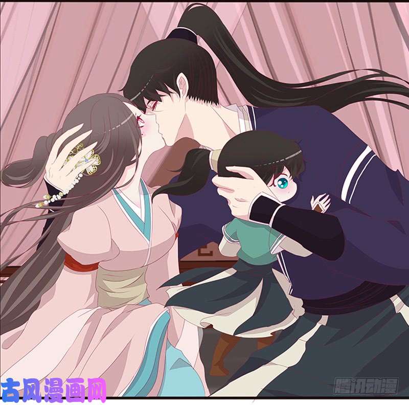 通灵妃身孕