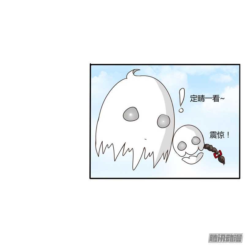通灵妃30话 话家看看