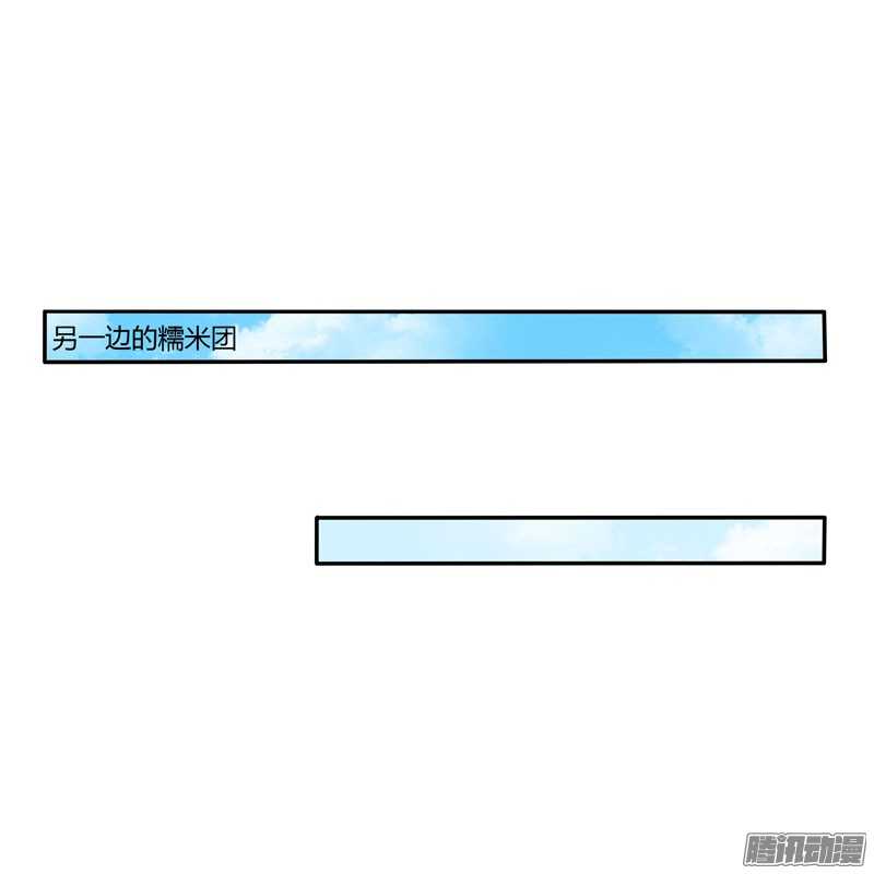 通灵妃30话 话家看看