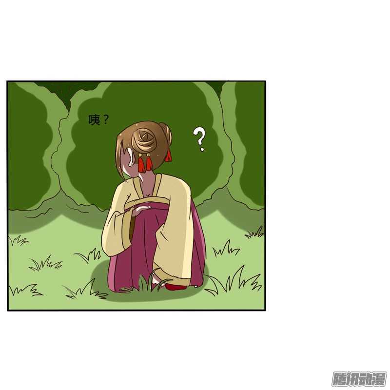 通灵妃30话 话家看看