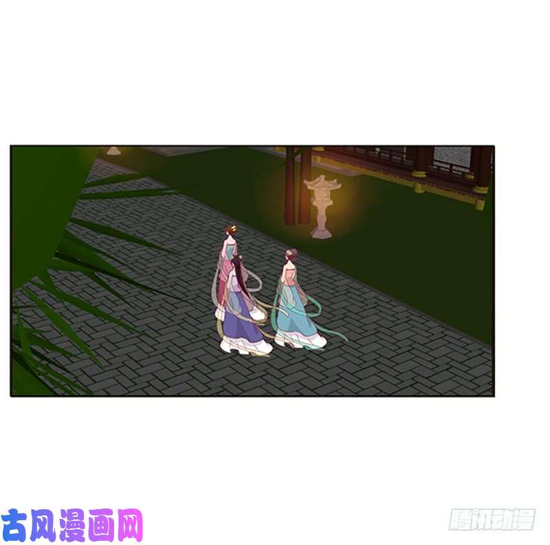 通灵妃莫名心痛
