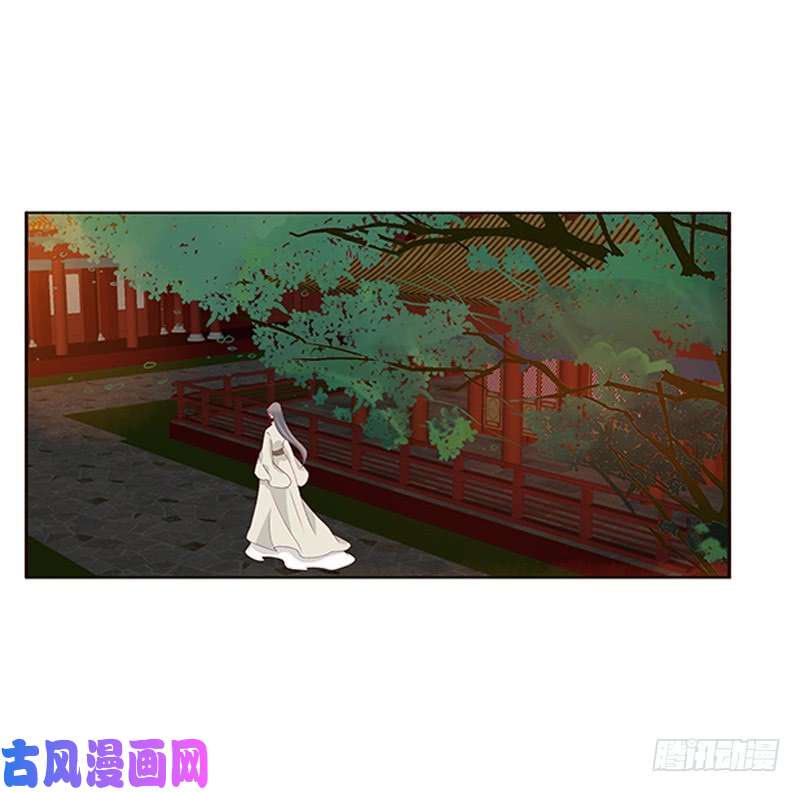 通灵妃莫名心痛
