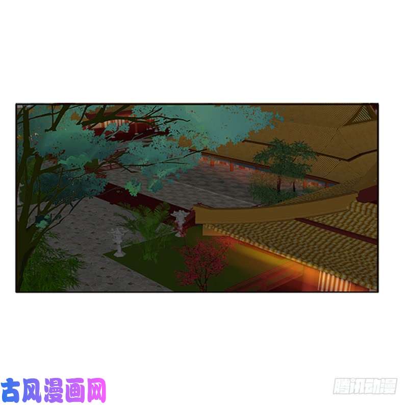 通灵妃莫名心痛
