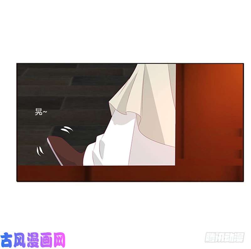通灵妃莫名心痛