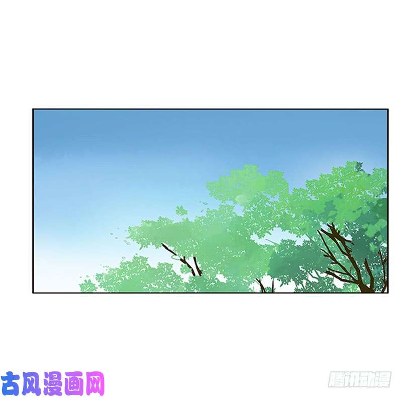 通灵妃莫名心痛