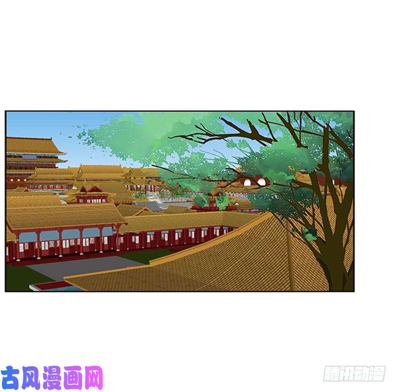 通灵妃莫名心痛