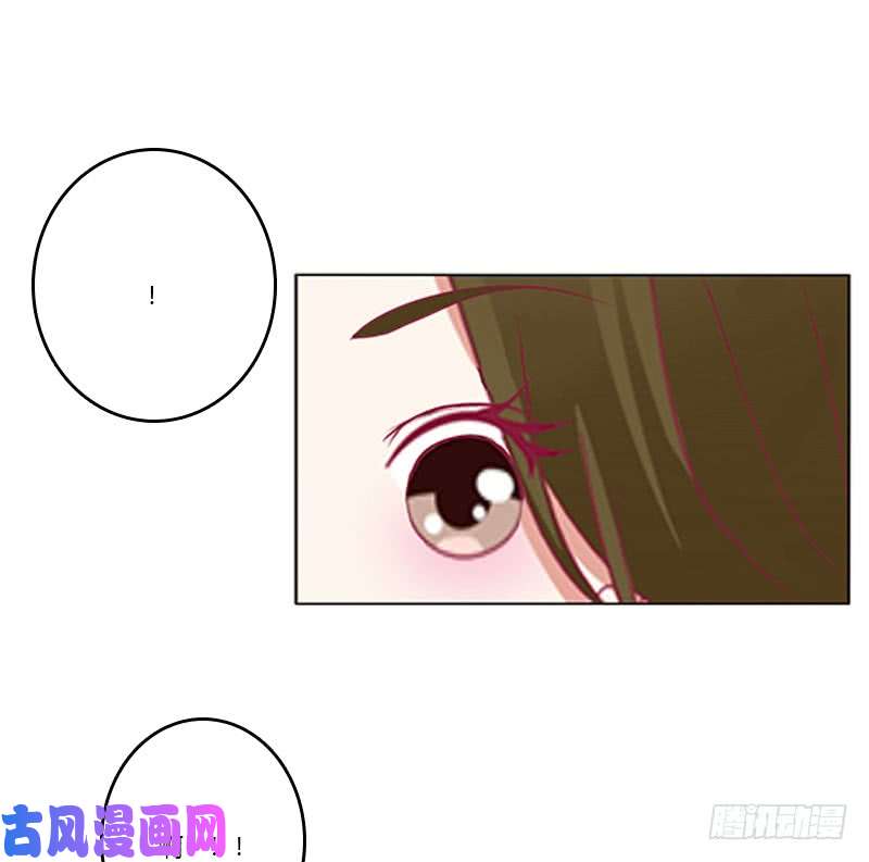 通灵妃太子生气了