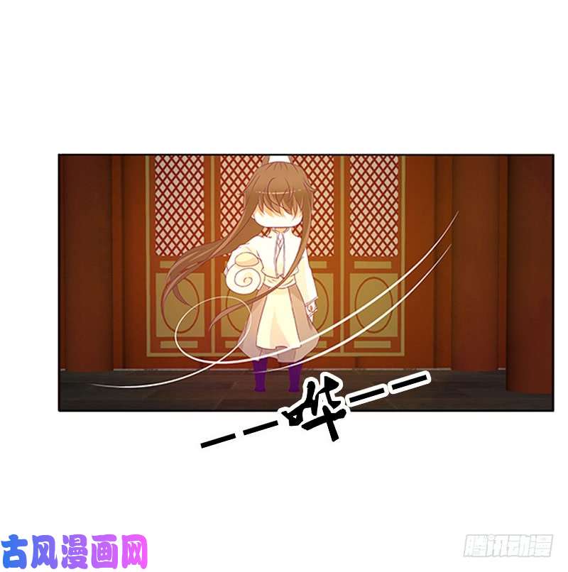 通灵妃太子生气了