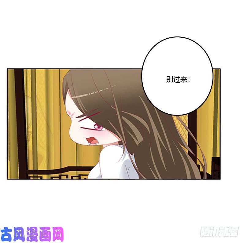 通灵妃本王来侍候你