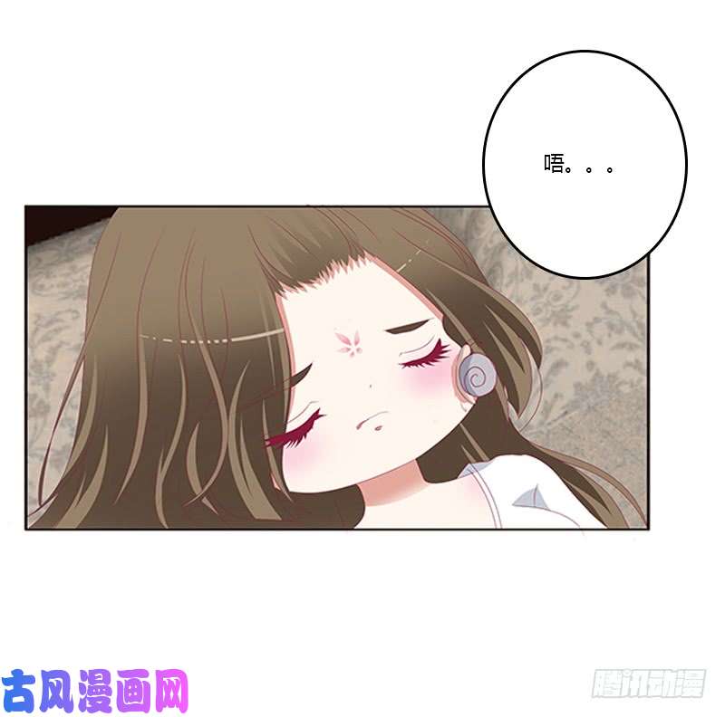 通灵妃本王来侍候你