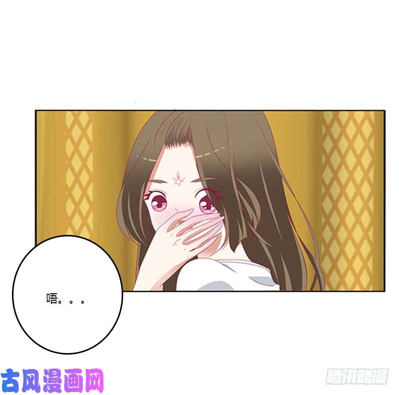 通灵妃本王来侍候你
