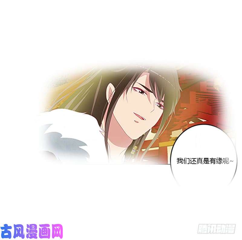 通灵妃本王来侍候你