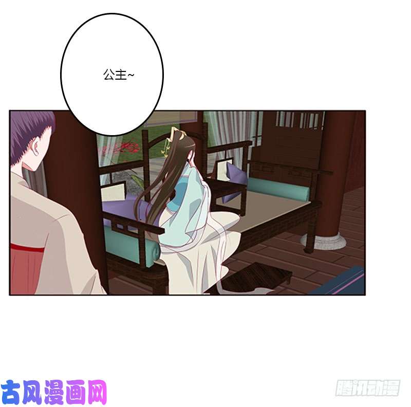 通灵妃本王来侍候你
