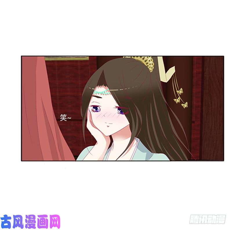 通灵妃本王来侍候你