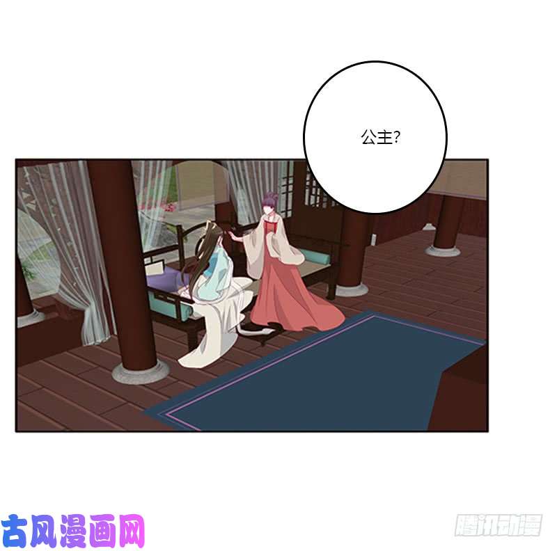 通灵妃本王来侍候你