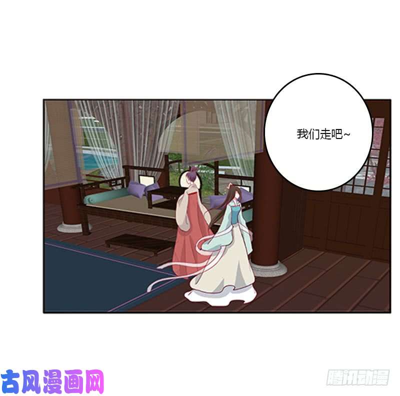 通灵妃本王来侍候你