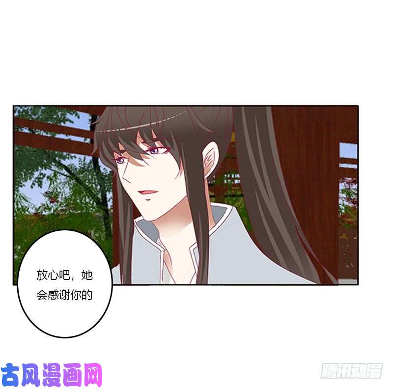 通灵妃本王来侍候你
