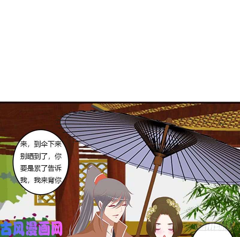 通灵妃本王来侍候你