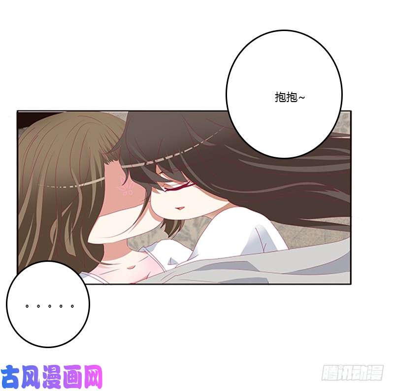 通灵妃本王来侍候你