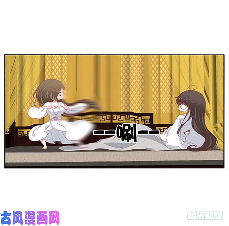 通灵妃本王来侍候你