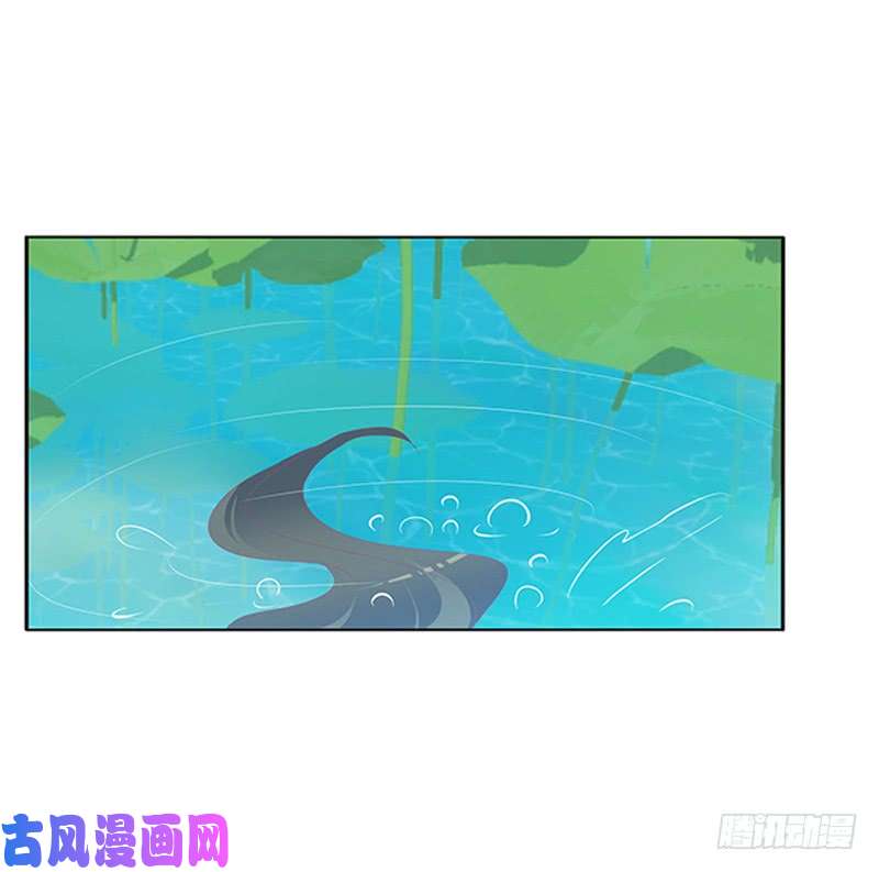 通灵妃落水
