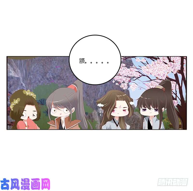 通灵妃落水