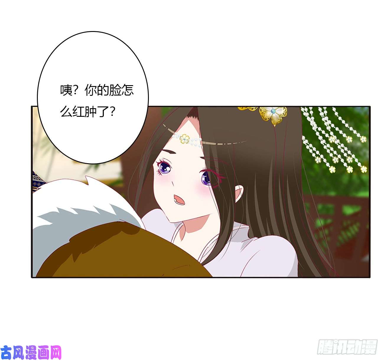 通灵妃对你没兴趣