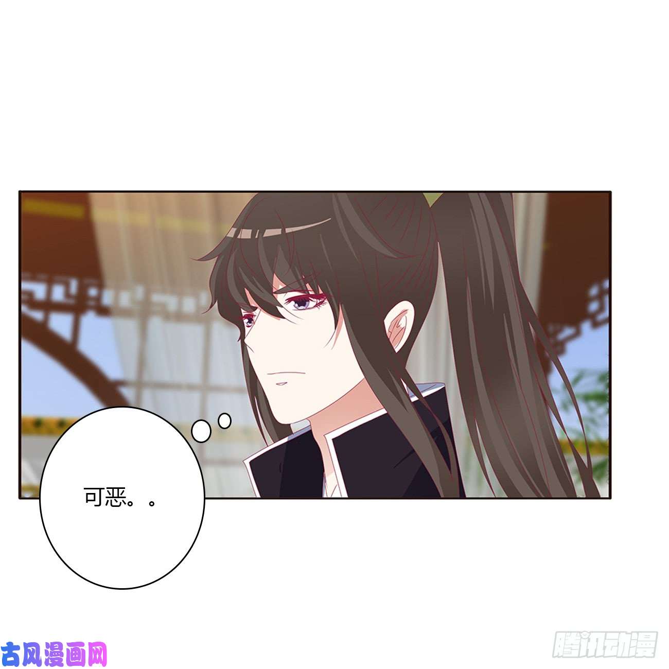 通灵妃对你没兴趣
