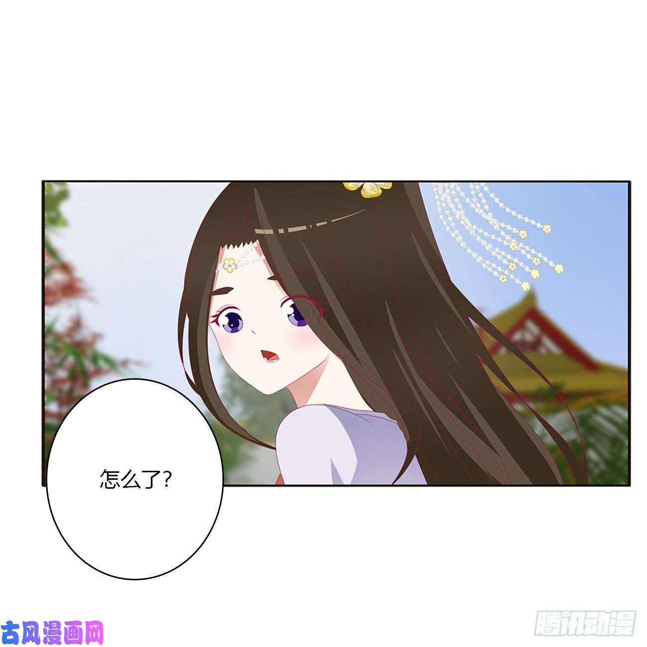 通灵妃对你没兴趣