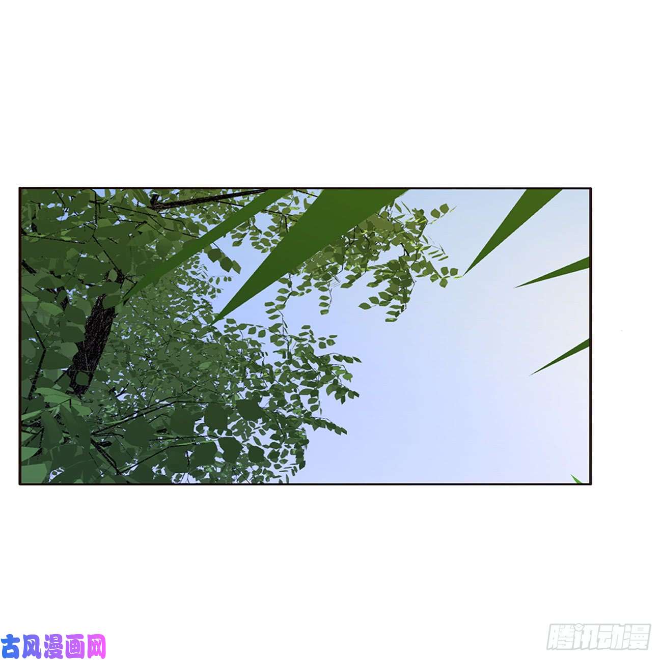 通灵妃对你没兴趣
