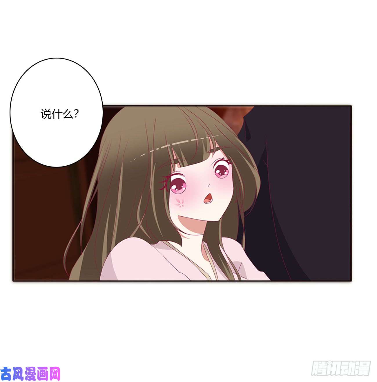 通灵妃王爷就是矫情