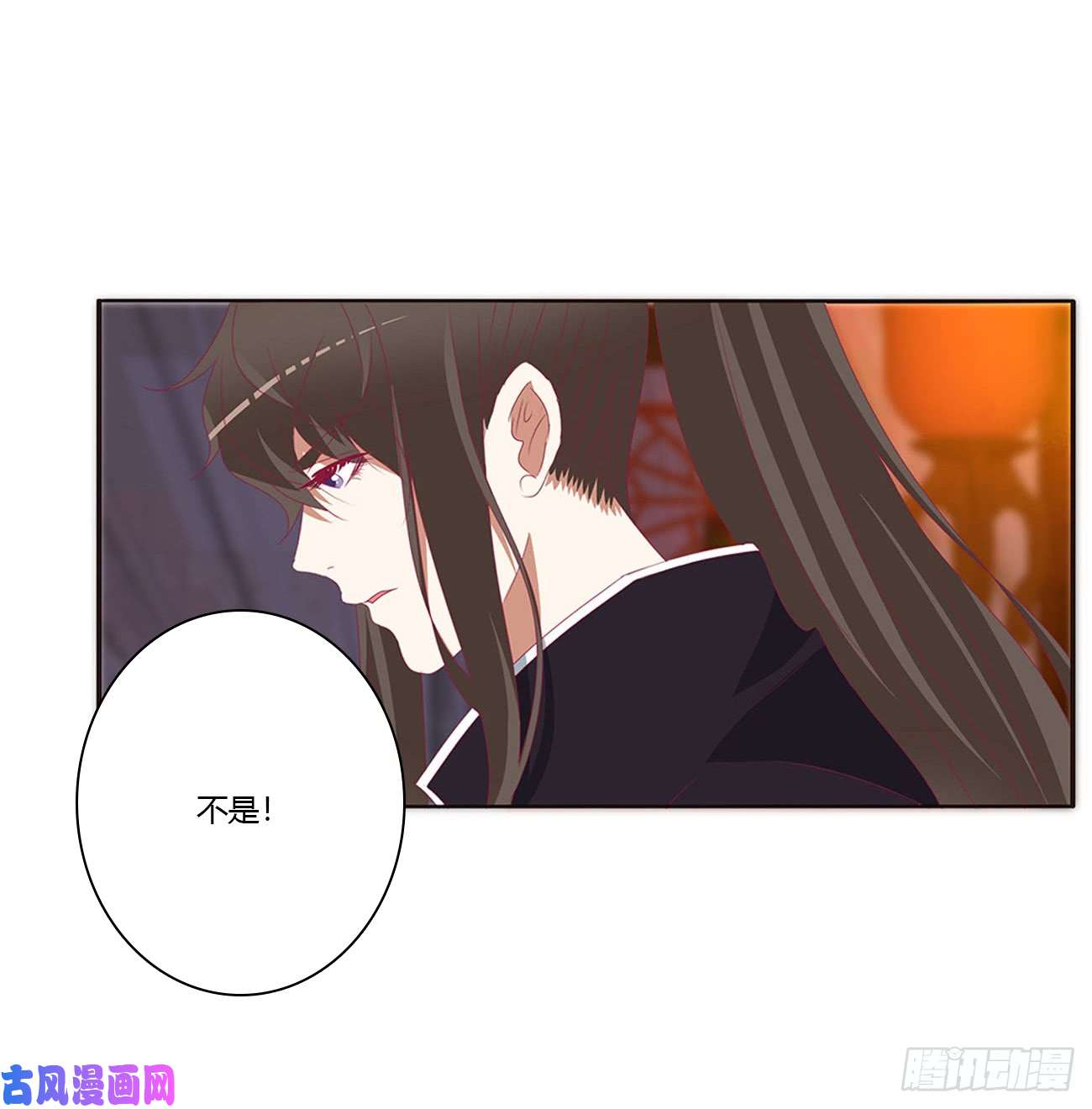 通灵妃王爷就是矫情