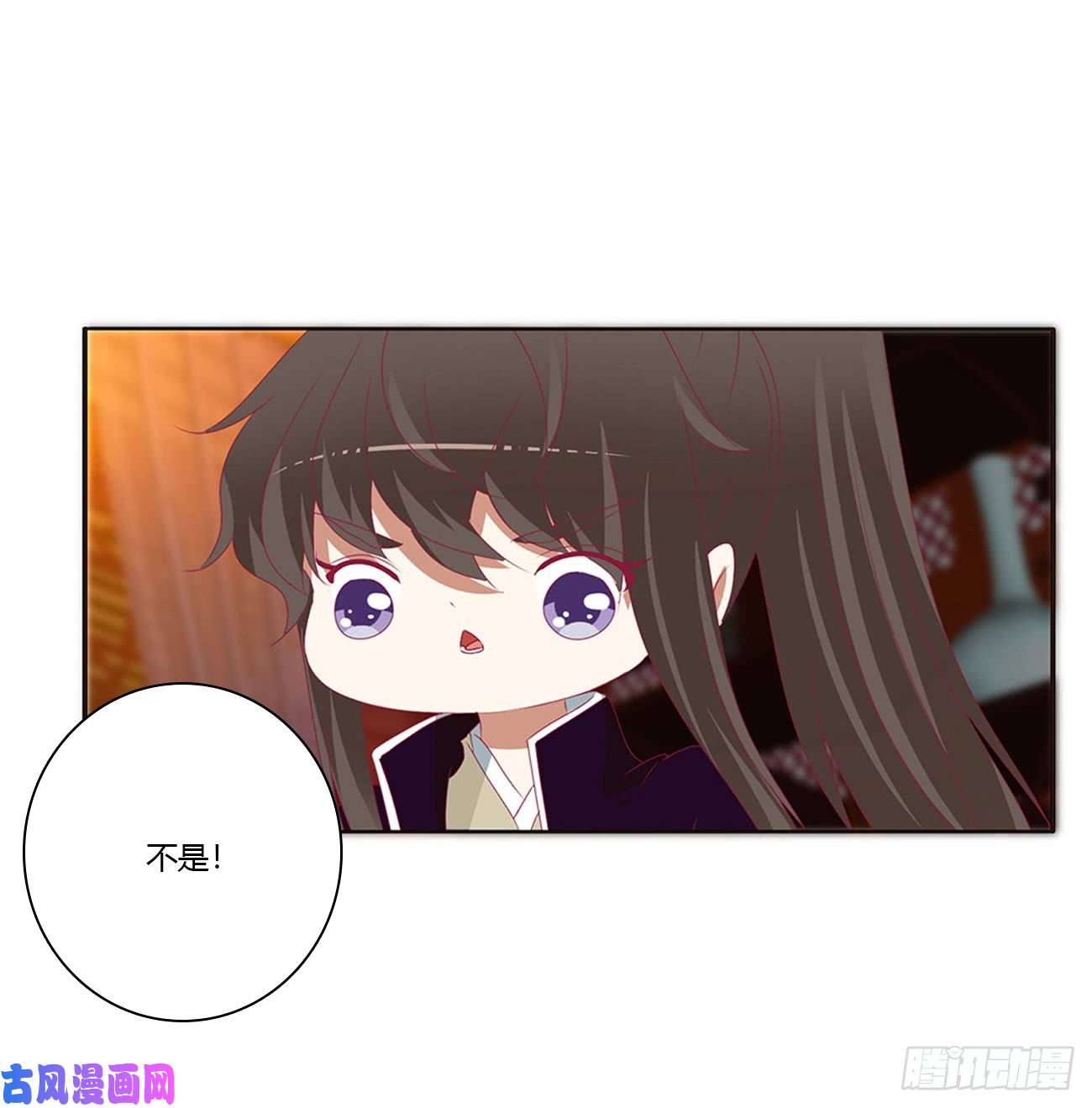 通灵妃王爷就是矫情