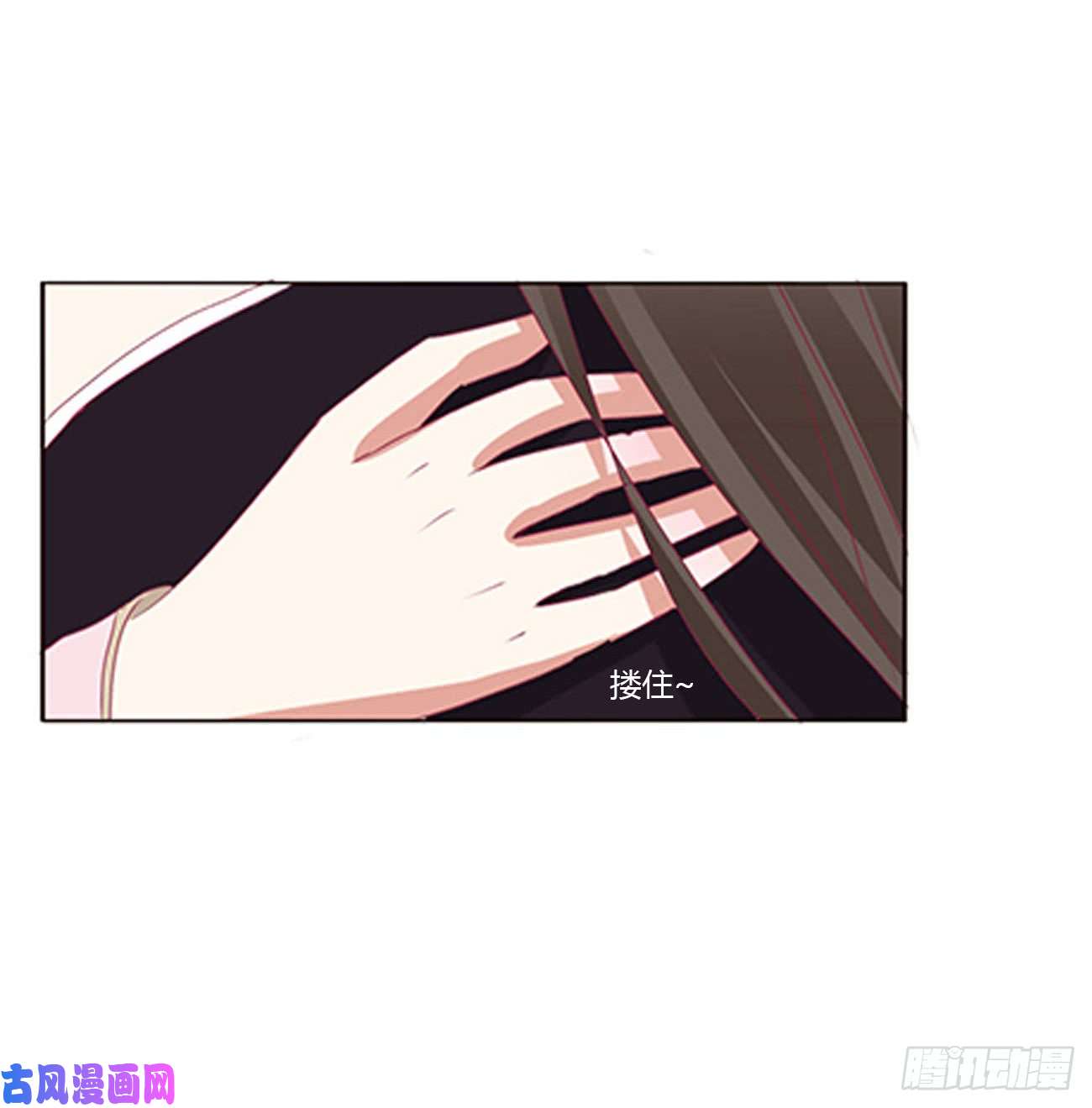 通灵妃王爷就是矫情