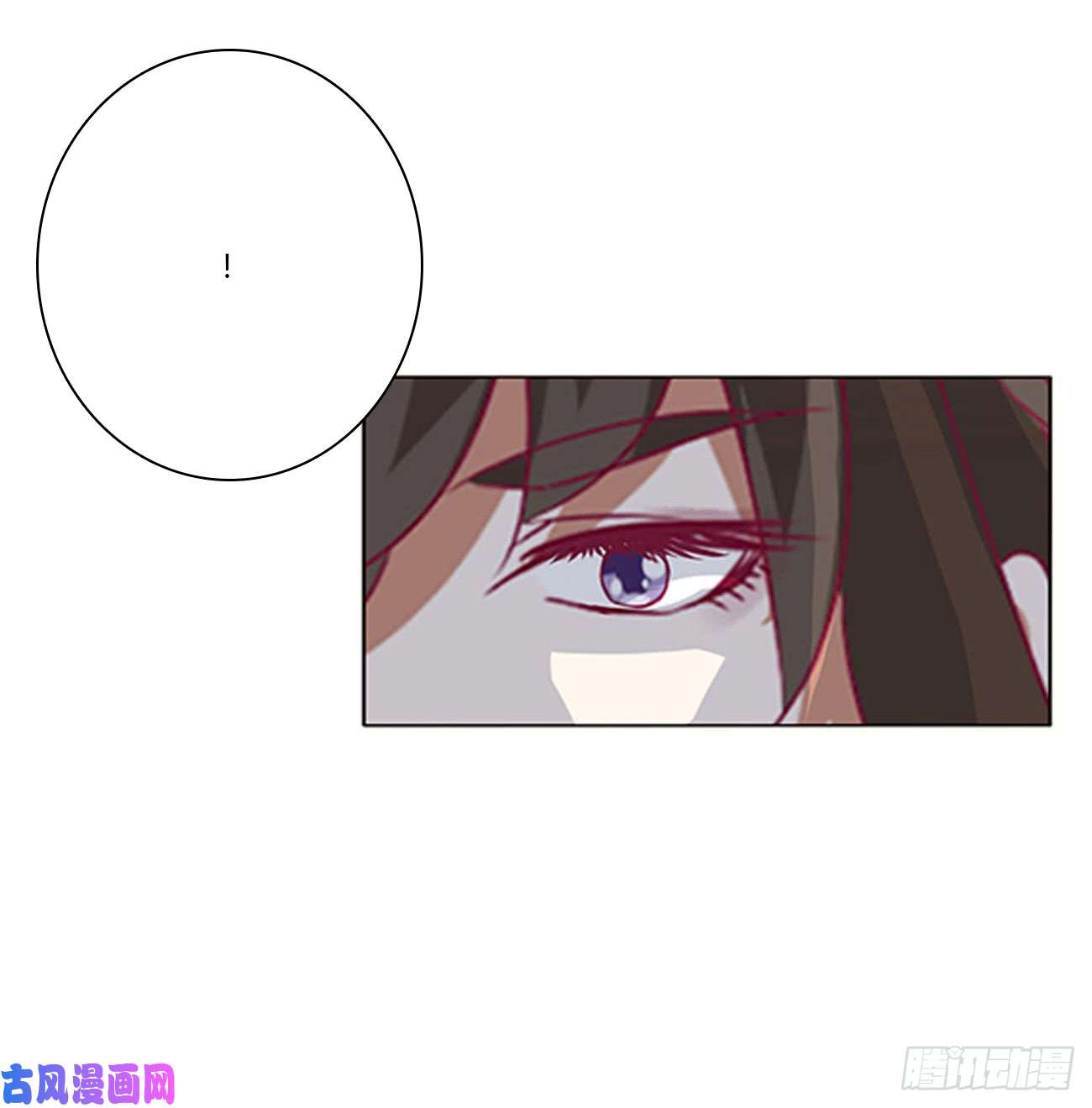 通灵妃王爷就是矫情