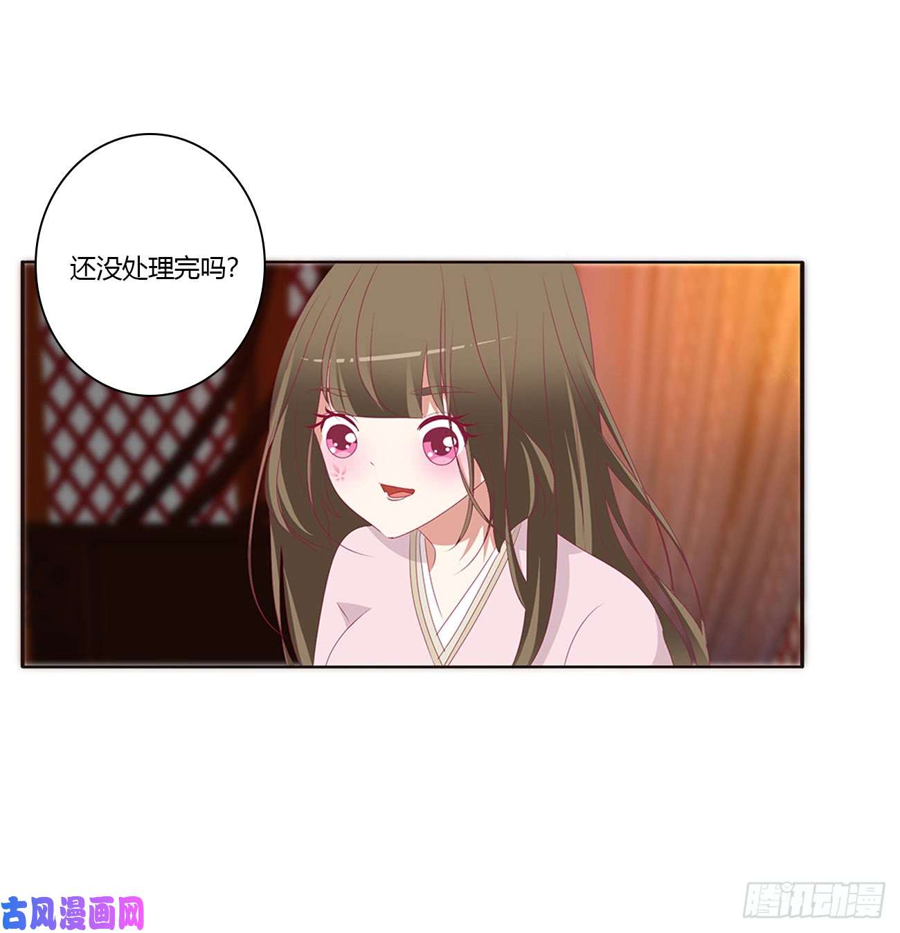 通灵妃王爷就是矫情