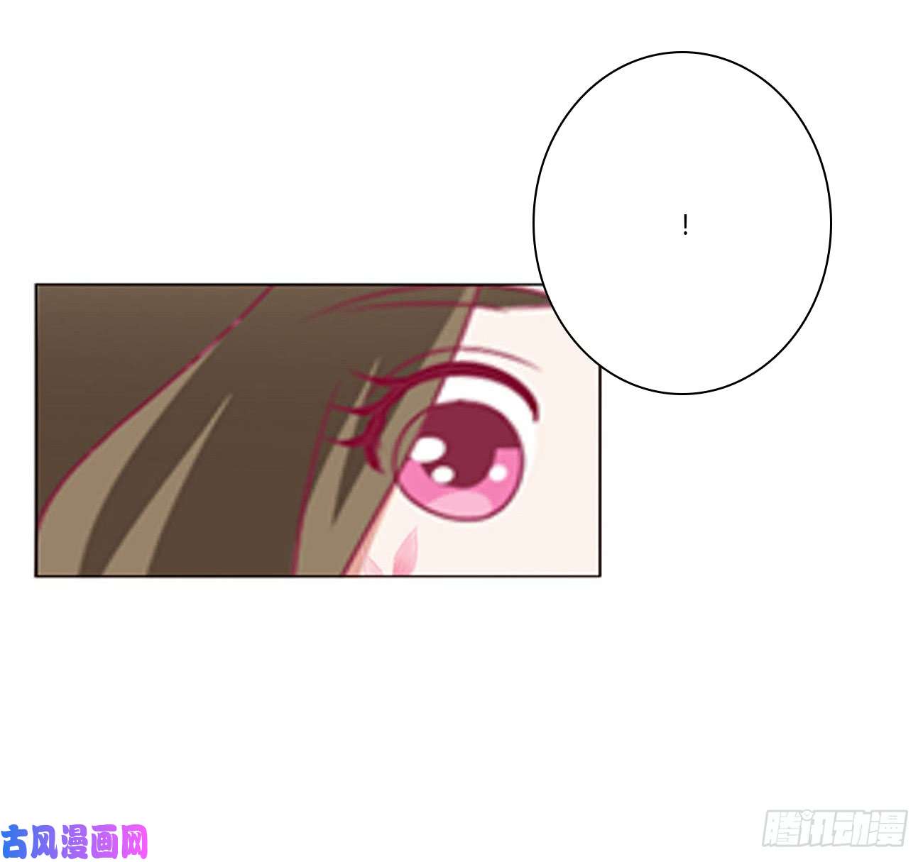 通灵妃王爷就是矫情